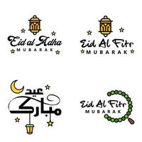 Eid Sale Calligraphy Pack of 4 Hand Written Decorative Letters Stars Moon Lamp Isolated On White Background vector