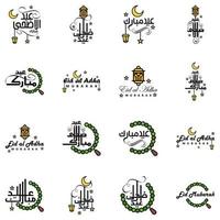 paquete eid mubarak de 16 diseños islámicos con caligrafía árabe y adorno aislado sobre fondo blanco eid mubarak de caligrafía árabe vector