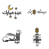 feliz eid mubarak ilustración de diseño vectorial de 4 mensajes decorativos escritos a mano sobre fondo blanco vector