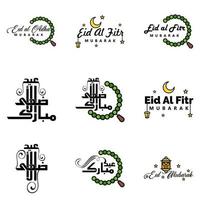 Eid Mubarak Handwritten Lettering Vector Pack of 9 Calligraphy with Stars Isolated On White Background for Your Design