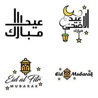 Set of 4 Vectors Eid Mubarak Happy Eid for You In Arabic Calligraphy Style Curly Script with Stars Lamp moon