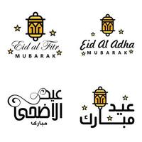 4 Best Vectors Happy Eid in Arabic Calligraphy Style Especially For Eid Celebrations and Greeting People