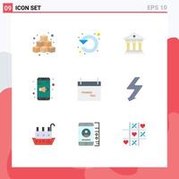 9 Thematic Vector Flat Colors and Editable Symbols of volume mobile rotate app money Editable Vector Design Elements