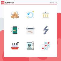 9 Thematic Vector Flat Colors and Editable Symbols of volume mobile rotate app money Editable Vector Design Elements