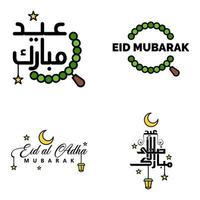 paquete vectorial de letras manuscritas de eid mubarak de 4 caligrafías con estrellas aisladas en fondo blanco para su diseño vector