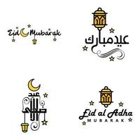 Las 4 mejores frases de eid mubarak que dicen texto de cita o letras fuentes decorativas escritura vectorial y tipografía manuscrita en cursiva para diseños folletos pancartas volantes y camisetas vector