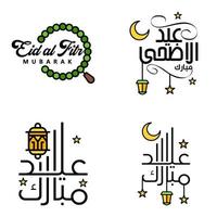 Happy Eid Mubarak Selamat Hari Raya Idul Fitri Eid Alfitr Vector Pack of 4 Illustration Best for Greeting Cards Poster and Banners