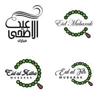 Pack of 4 Vector of Arabic Calligraphy Text with Moon And Stars of Eid Mubarak for the Celebration of Muslim Community Festival