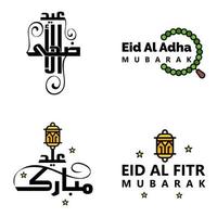 Pack of 4 Vector of Arabic Calligraphy Text with Moon And Stars of Eid Mubarak for the Celebration of Muslim Community Festival