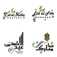 eid mubarak ramadan mubarak fondo paquete de 4 diseño de texto de saludo con linterna de luna dorada sobre fondo blanco vector