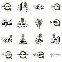 Pack of 16 Vector of Arabic Calligraphy Text with Moon And Stars of Eid Mubarak for the Celebration of Muslim Community Festival