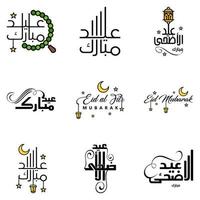 hermosa colección de 9 escritos de caligrafía árabe utilizados en tarjetas de felicitaciones con motivo de festividades islámicas como festividades religiosas eid mubarak happy eid vector