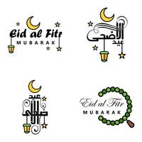 paquete de 4 fuentes decorativas diseño de arte eid mubarak con caligrafía moderna luna colorida estrellas linterna adornos hosco vector