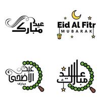 paquete de 4 fuentes decorativas diseño de arte eid mubarak con caligrafía moderna luna colorida estrellas linterna adornos hosco vector