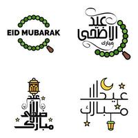 Pack of 4 Vector of Arabic Calligraphy Text with Moon And Stars of Eid Mubarak for the Celebration of Muslim Community Festival