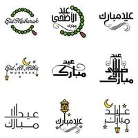 Eid Mubarak Handwritten Lettering Vector Pack of 9 Calligraphy with Stars Isolated On White Background for Your Design