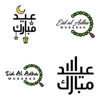 Wishing You Very Happy Eid Written Set Of 4 Arabic Decorative Calligraphy Useful For Greeting Card and Other Material