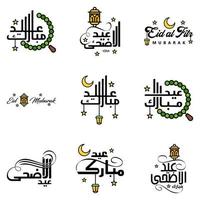 9 mejores vectores feliz eid en estilo de caligrafía árabe especialmente para celebraciones de eid y saludar a la gente