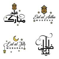 Eid Mubarak Calligraphy Pack Of 4 Greeting Messages Hanging Stars and Moon on Isolated White Background Religious Muslim Holiday vector