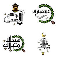 paquete vectorial de letras manuscritas de eid mubarak de 4 caligrafías con estrellas aisladas en fondo blanco para su diseño vector