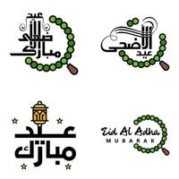 Set of 4 Vector Illustration of Eid Al Fitr Muslim Traditional Holiday Eid Mubarak Typographical Design Usable As Background or Greeting Cards