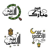 paquete de 4 fuentes decorativas diseño de arte eid mubarak con caligrafía moderna luna colorida estrellas linterna adornos hosco vector