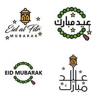 texto de caligrafía árabe moderna de eid mubarak paquete de 4 para la celebración del festival de la comunidad musulmana eid al adha y eid al fitr vector