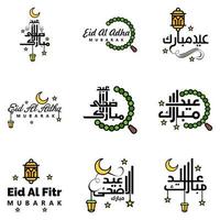 Happy Eid Mubarak Vector Design Illustration of 9 Hand Written Decorative Messages on White background