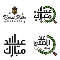 Eid Mubarak Pack Of 4 Islamic Designs With Arabic Calligraphy And Ornament Isolated On White Background Eid Mubarak of Arabic Calligraphy vector