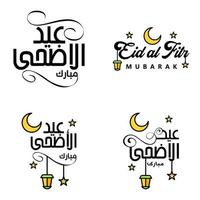 Eid Mubarak Handwritten Lettering Vector Pack of 4 Calligraphy with Stars Isolated On White Background for Your Design