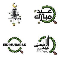 Eid Mubarak Calligraphy Pack Of 4 Greeting Messages Hanging Stars and Moon on Isolated White Background Religious Muslim Holiday vector