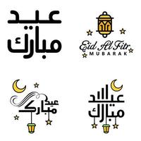 Eid Mubarak Handwritten Lettering Vector Pack of 4 Calligraphy with Stars Isolated On White Background for Your Design