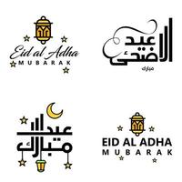 4 Best Vectors Happy Eid in Arabic Calligraphy Style Especially For Eid Celebrations and Greeting People