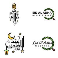 paquete de 4 adornos decorativos de caligrafía árabe vectores de eid saludo ramadán saludo festival musulmán