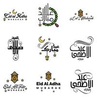 deseándole muy feliz eid conjunto escrito de 9 caligrafía decorativa árabe útil para tarjetas de felicitación y otros materiales vector