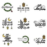 conjunto de 9 ilustraciones vectoriales de eid al fitr vacaciones tradicionales musulmanas eid mubarak diseño tipográfico utilizable como fondo o tarjetas de felicitación vector