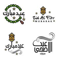 Eid Mubarak Ramadan Mubarak Background Pack of 4 Greeting Text Design with Moon Gold Lantern on White Background vector