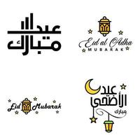 paquete de caligrafía de eid mubarak de 4 mensajes de saludo colgando estrellas y luna sobre fondo blanco aislado festividad musulmana religiosa vector