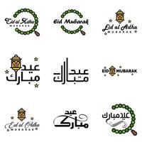 Modern Pack of 9 Eidkum Mubarak Traditional Arabic Modern Square Kufic Typography Greeting Text Decorated With Stars and Moon vector