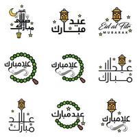 paquete moderno de 9 eidkum mubarak árabe tradicional tipografía kufic cuadrada moderna texto de saludo decorado con estrellas y luna vector