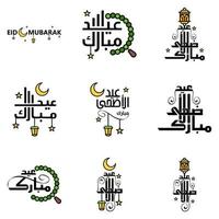 Eid Mubarak Ramadan Mubarak Background Pack of 9 Greeting Text Design with Moon Gold Lantern on White Background vector