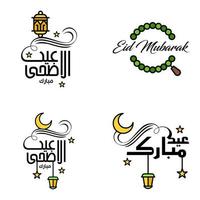 conjunto de 4 vectores eid mubarak feliz eid para ti en estilo de caligrafía árabe escritura rizada con estrellas lámpara luna