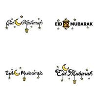 Wishing You Very Happy Eid Written Set Of 4 Arabic Decorative Calligraphy Useful For Greeting Card and Other Material