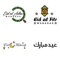 Eid Mubarak Ramadan Mubarak Background Pack of 4 Greeting Text Design with Moon Gold Lantern on White Background vector