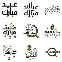 paquete de 9 diseño de arte de fuente decorativa eid mubarak con caligrafía moderna colorido luna estrellas linterna adornos hosco vector