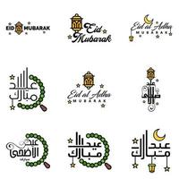 Las 9 mejores frases de eid mubarak que dicen citas de texto o letras fuentes decorativas escritura vectorial y tipografía manuscrita en cursiva para diseños folletos pancartas volantes y camisetas vector