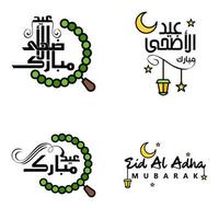 paquete de 4 adornos decorativos de caligrafía árabe vectores de eid saludo ramadán saludo festival musulmán