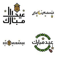 paquete de 4 adornos decorativos de caligrafía árabe vectores de eid saludo ramadán saludo festival musulmán