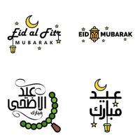 paquete de 4 fuentes decorativas diseño de arte eid mubarak con caligrafía moderna luna colorida estrellas linterna adornos hosco vector