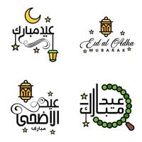 Pack of 4 Vector of Arabic Calligraphy Text with Moon And Stars of Eid Mubarak for the Celebration of Muslim Community Festival